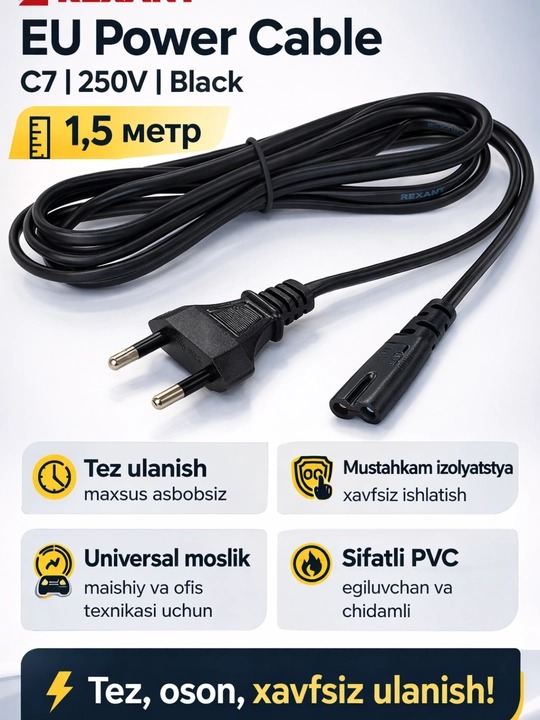 Universal quvvat kabeli C7– printer, kompyuter monitori, TV va quvvat bloki uchun - 