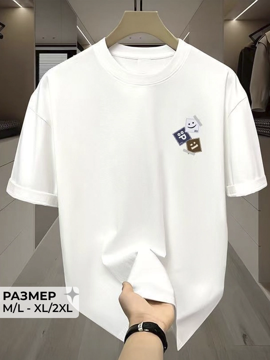 Футболка мужская