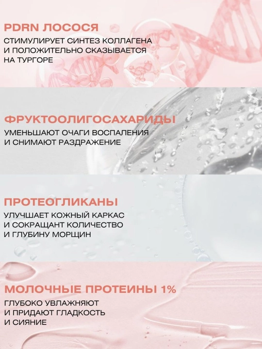 Medicube Collagen Glow Booster Serum — innovatsion yuzni mustahkamlovchi sarum