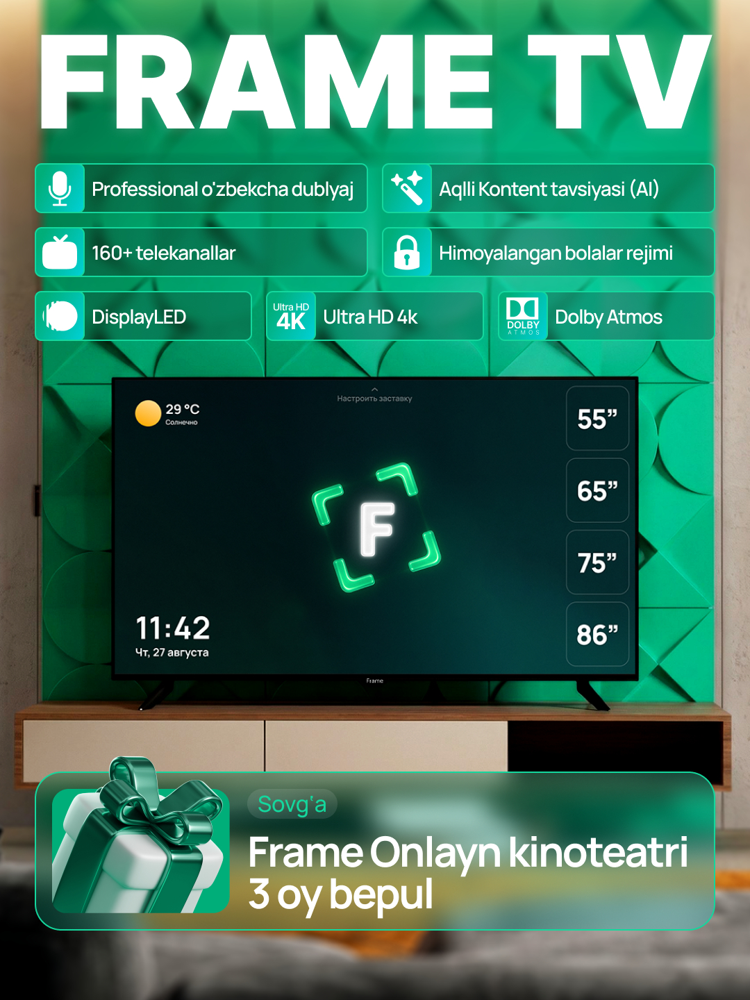 Телевизор smart - Frame TV 55", 65", 75", 86" 4K UHD с онлайн-кинотеатром и ТВ-каналами за 4950000 сум со скидкой 31%. Uzum Market