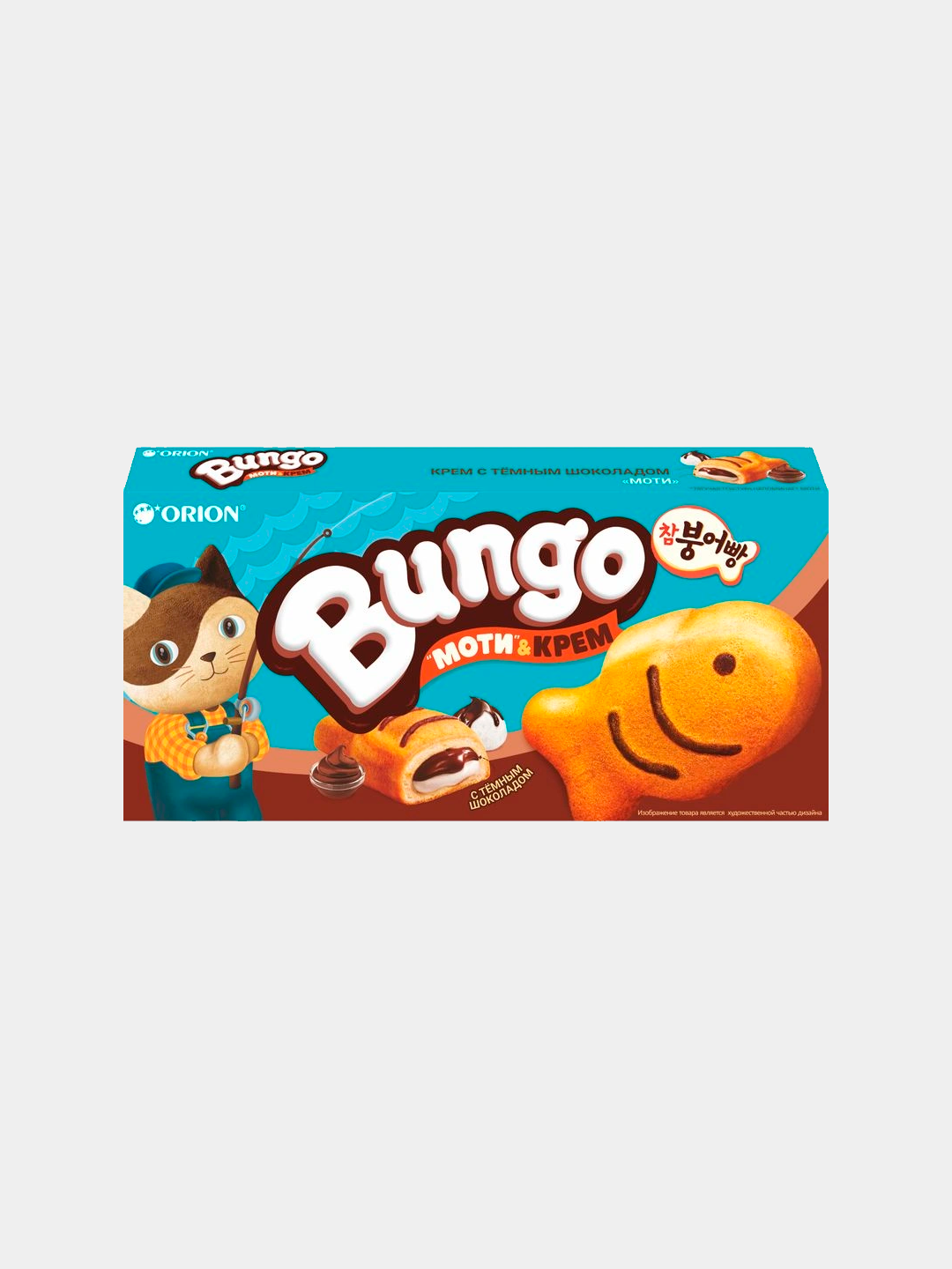 Bungo qorong‘i shokoladli krem, 120 g - 