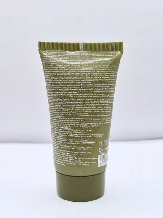 Ersağ Söğüt (Tol po'stlog'i) ekstraktli parvarishlovchi krem (334), 150 ml