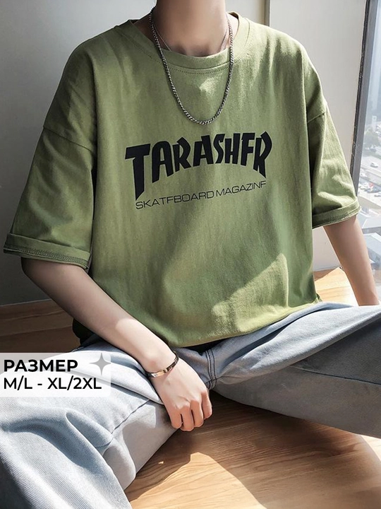 Ayollar futbolkasi, uniseks
