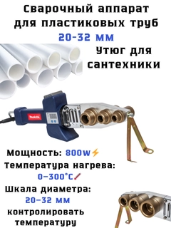 Индиго
