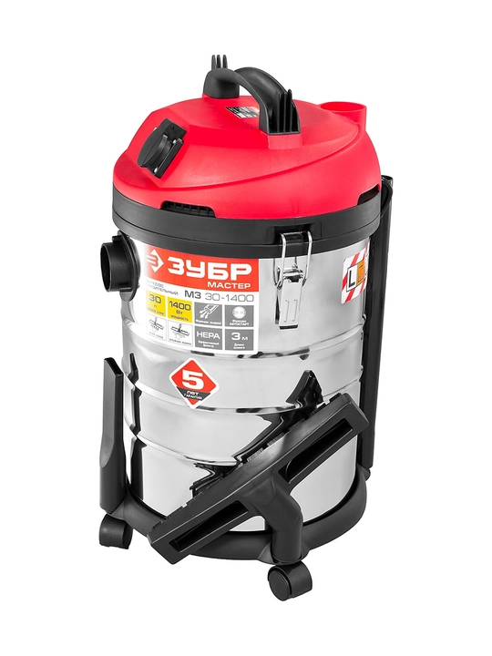 Professional changyutgich ZUBR PU-30-1400 М3, 1400 Vt, sig'imi 30 litr