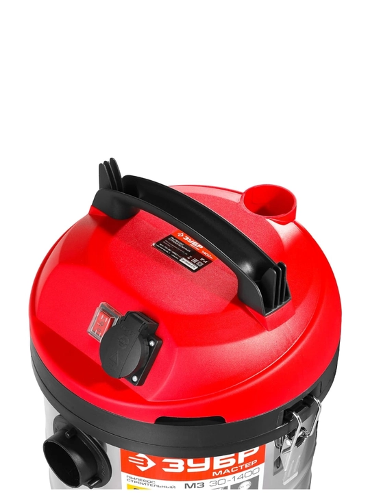 Professional changyutgich ZUBR PU-30-1400 М3, 1400 Vt, sig'imi 30 litr
