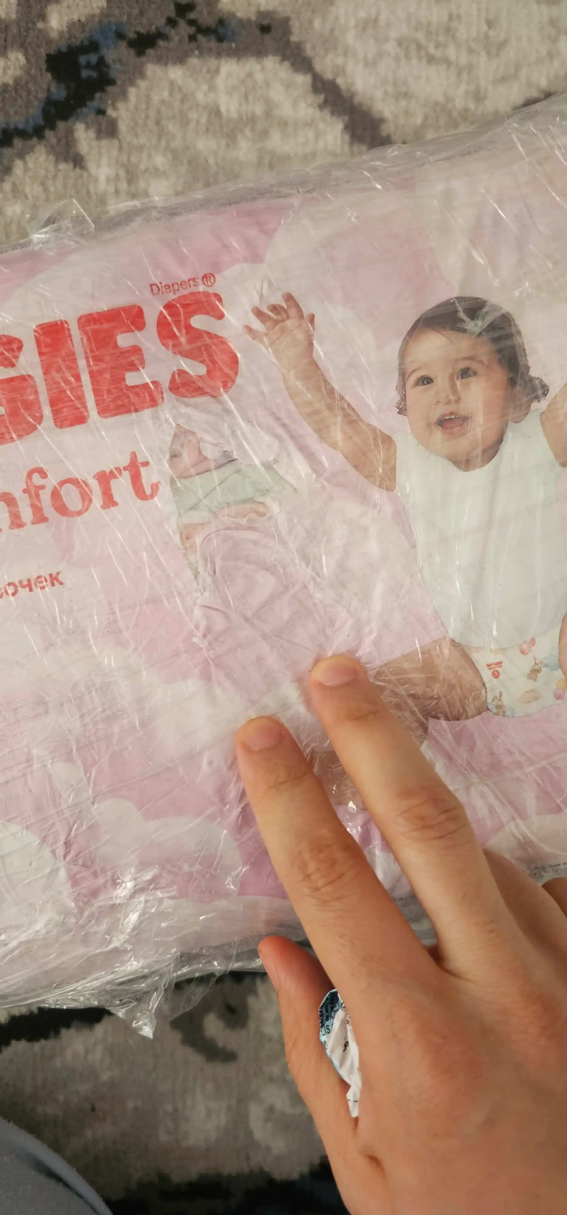 Подгузники для девочек Huggies Ultra Comfort размер 3, 5-9 кг, 56 шт