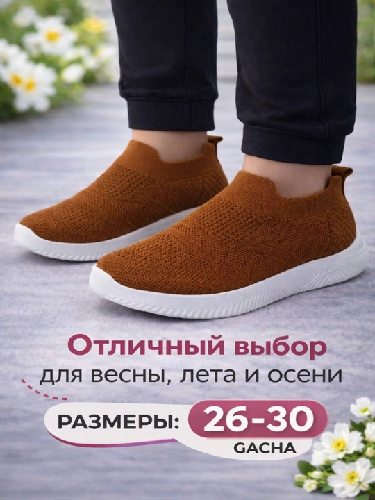 Qizlar va bolalar uchun yengil va qulay oyoq kiyimlar