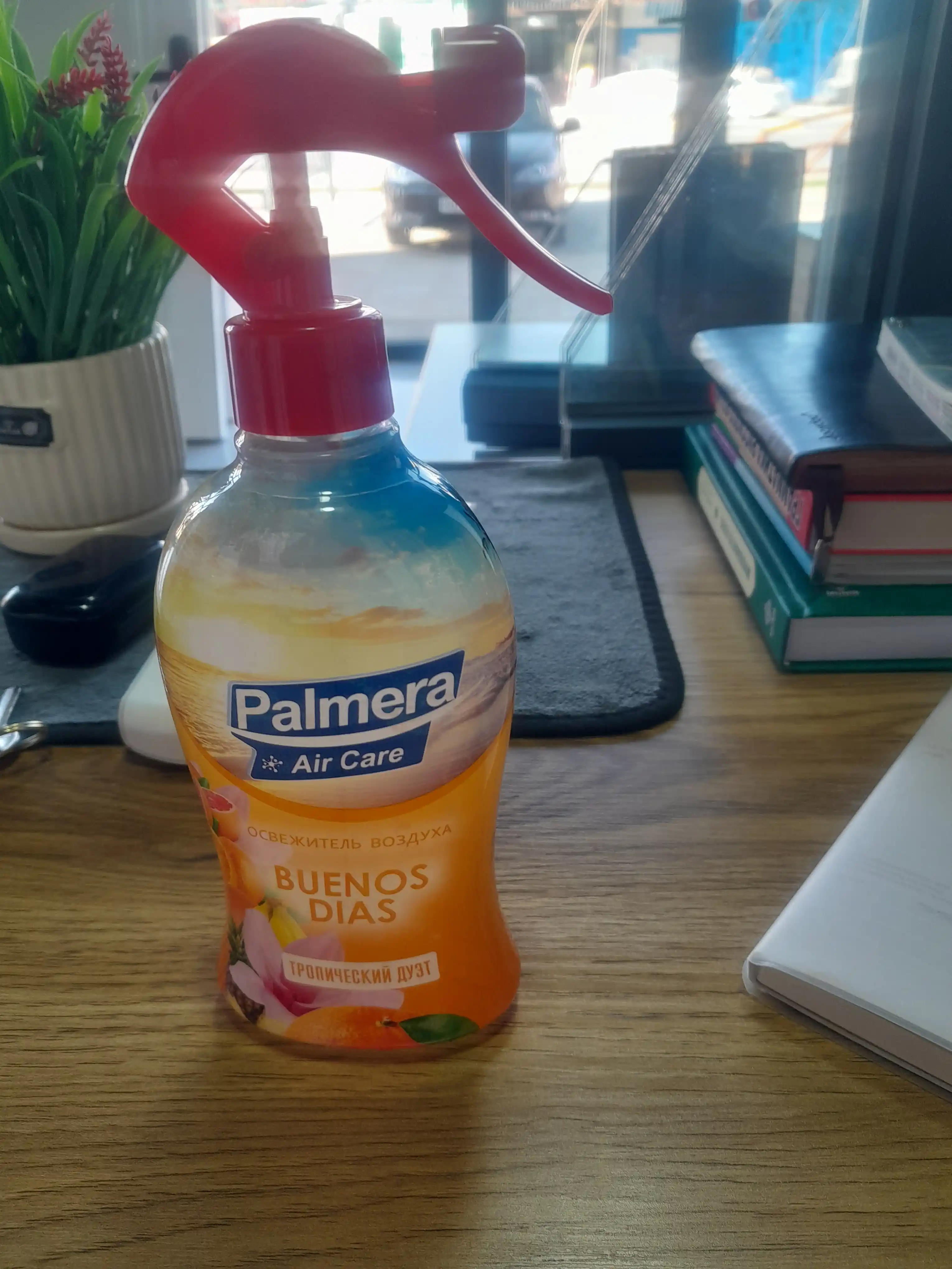 "PALMERA" "AIR CARE" BUENOS DIAS Havo tozalagich 375 ml