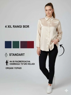 Oqish rang