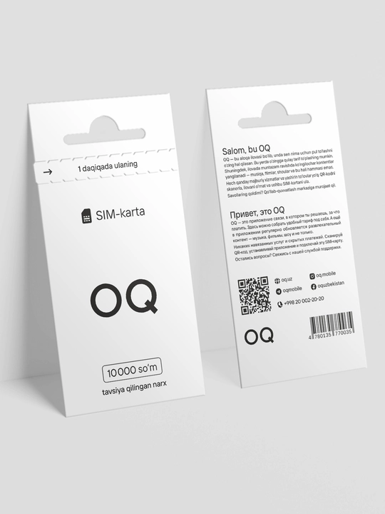 SIM-карты OQ для всех типов мобильных телефонов, 100 ГБ бонус + 15000 бонус