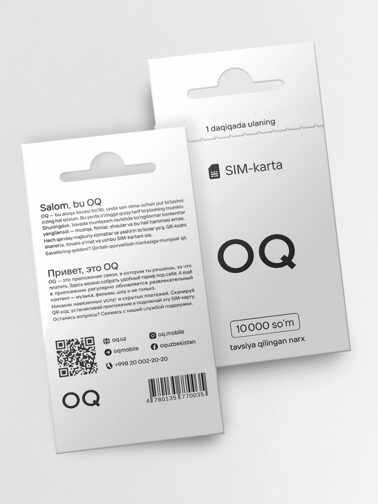 SIM-карты OQ для всех типов мобильных телефонов, 100 ГБ бонус + 15000 бонус