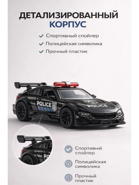 Игрушечная машинка SUV – для детей, сувенир и декор интерьера