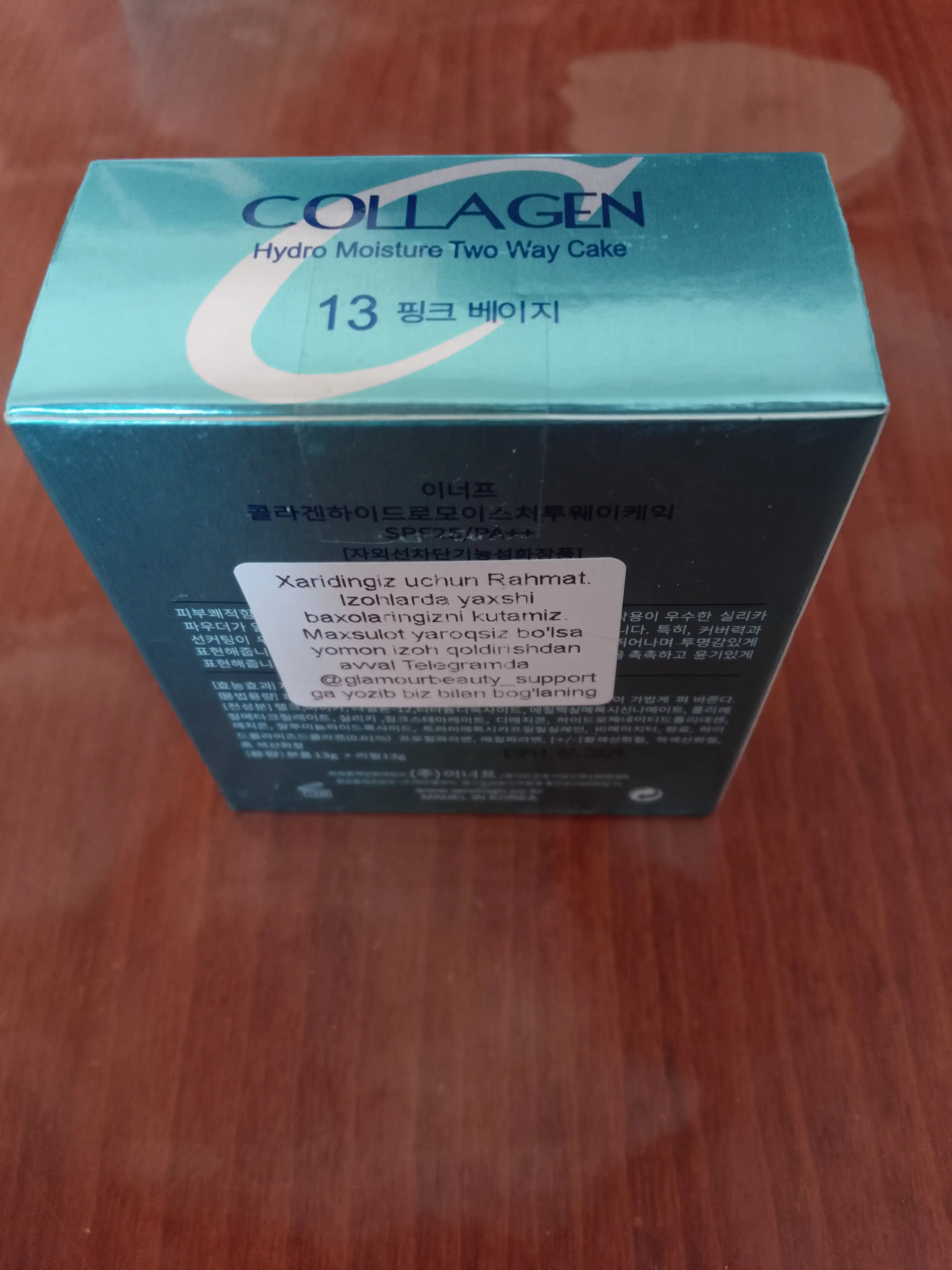 Пудра для лица, Collagen для лица с коллагеном, SPF 25+, для всех типов кожи