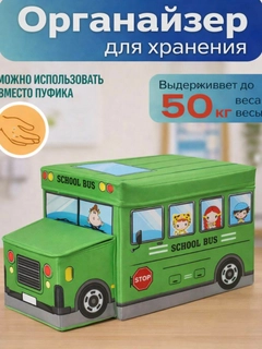 Ментоловый