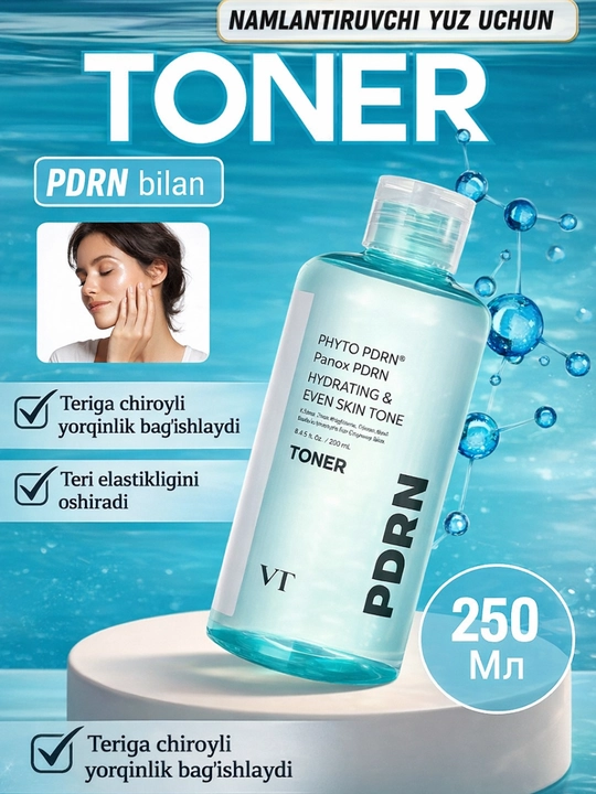 VT PDRN yuz uchun namlantiruvchi toner 250 ml - 