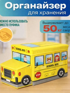 Желтый