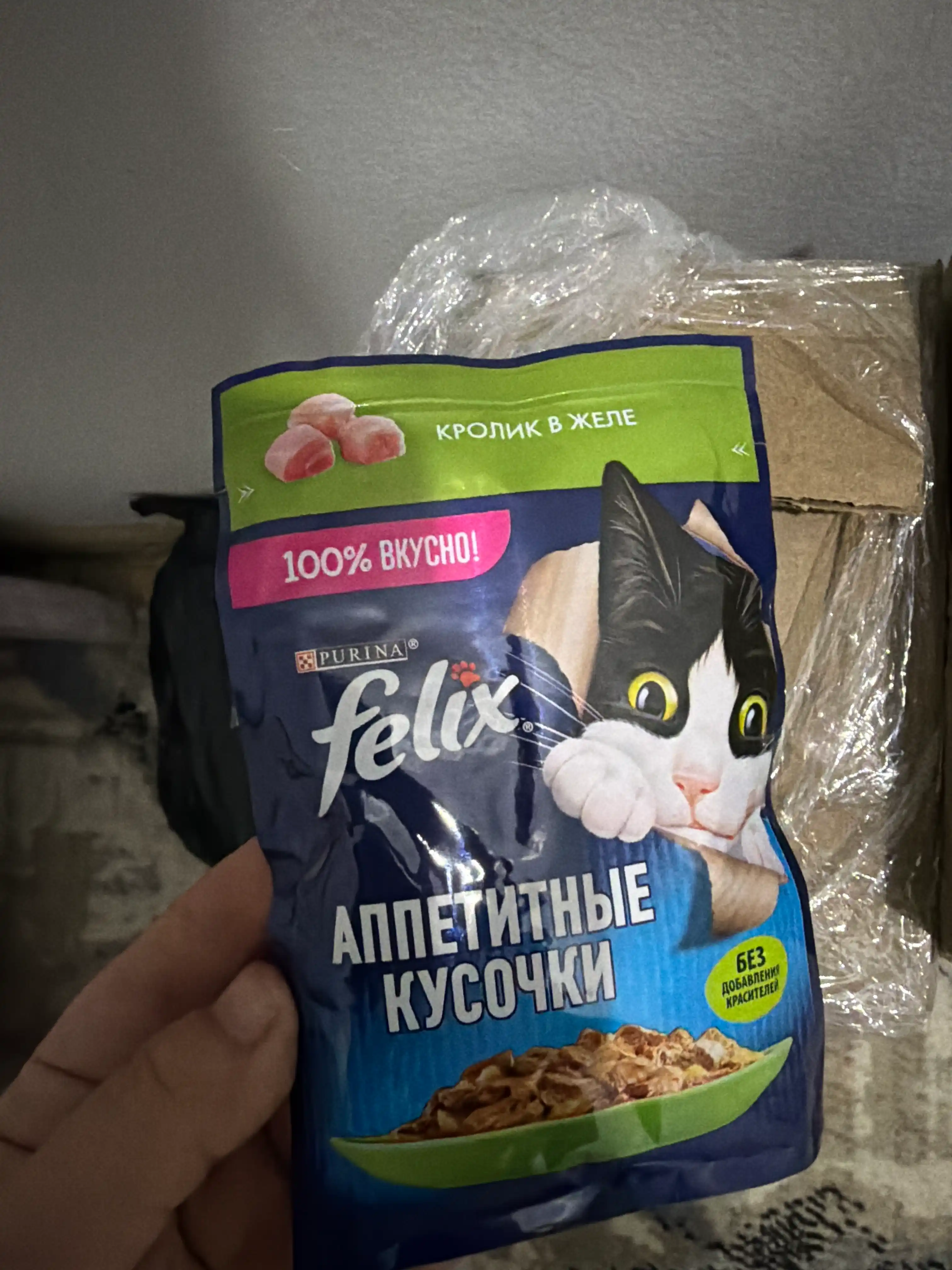 Felix  Аппетитные кусочки влажный корм для кошек, кролик в желе, 75 гр 26 шт
