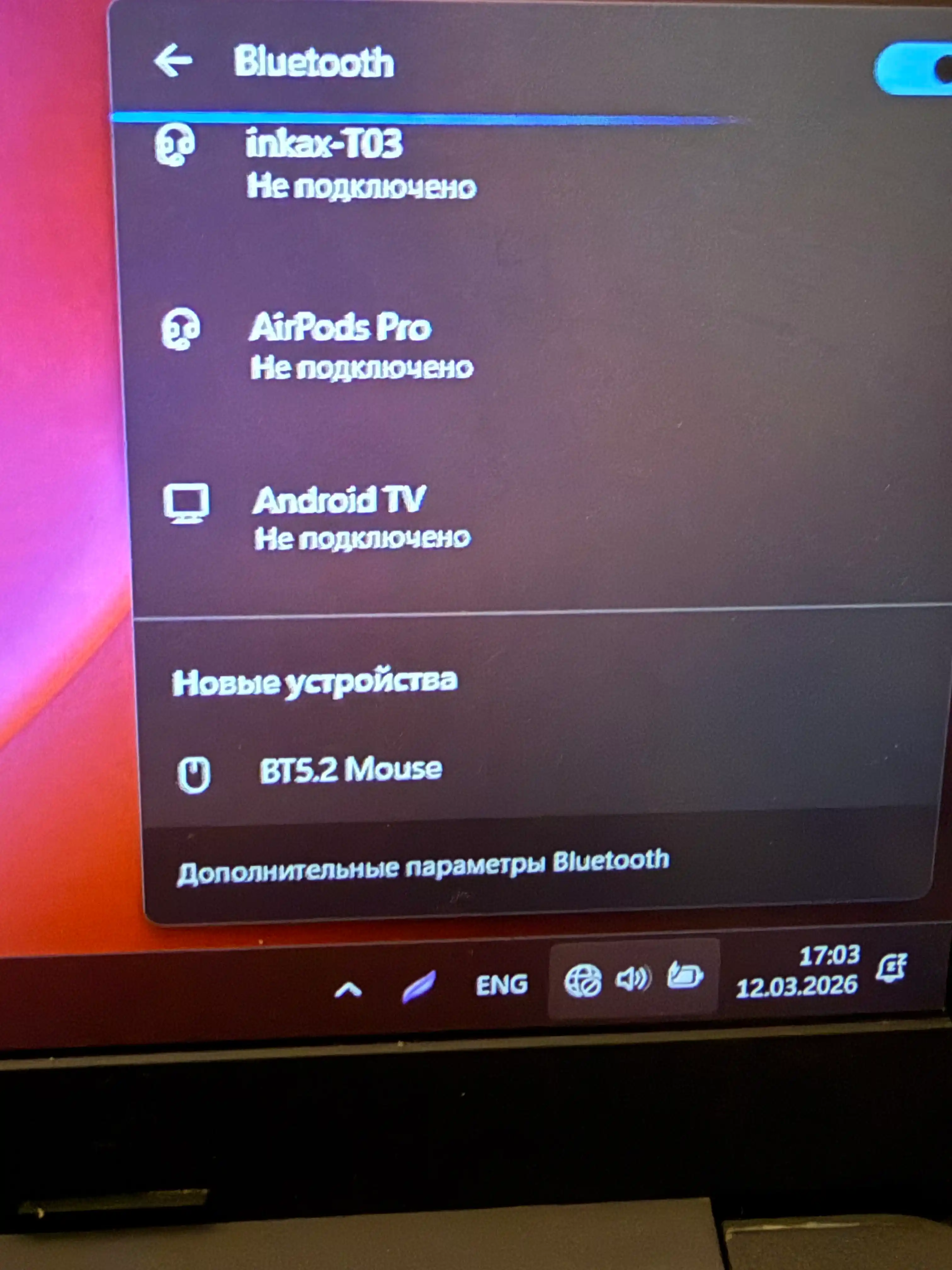 Sichqoncha 2.4G va Bluetooth qo‘llab-quvvatlovchi Metoo E0 simsiz va shovqinsiz