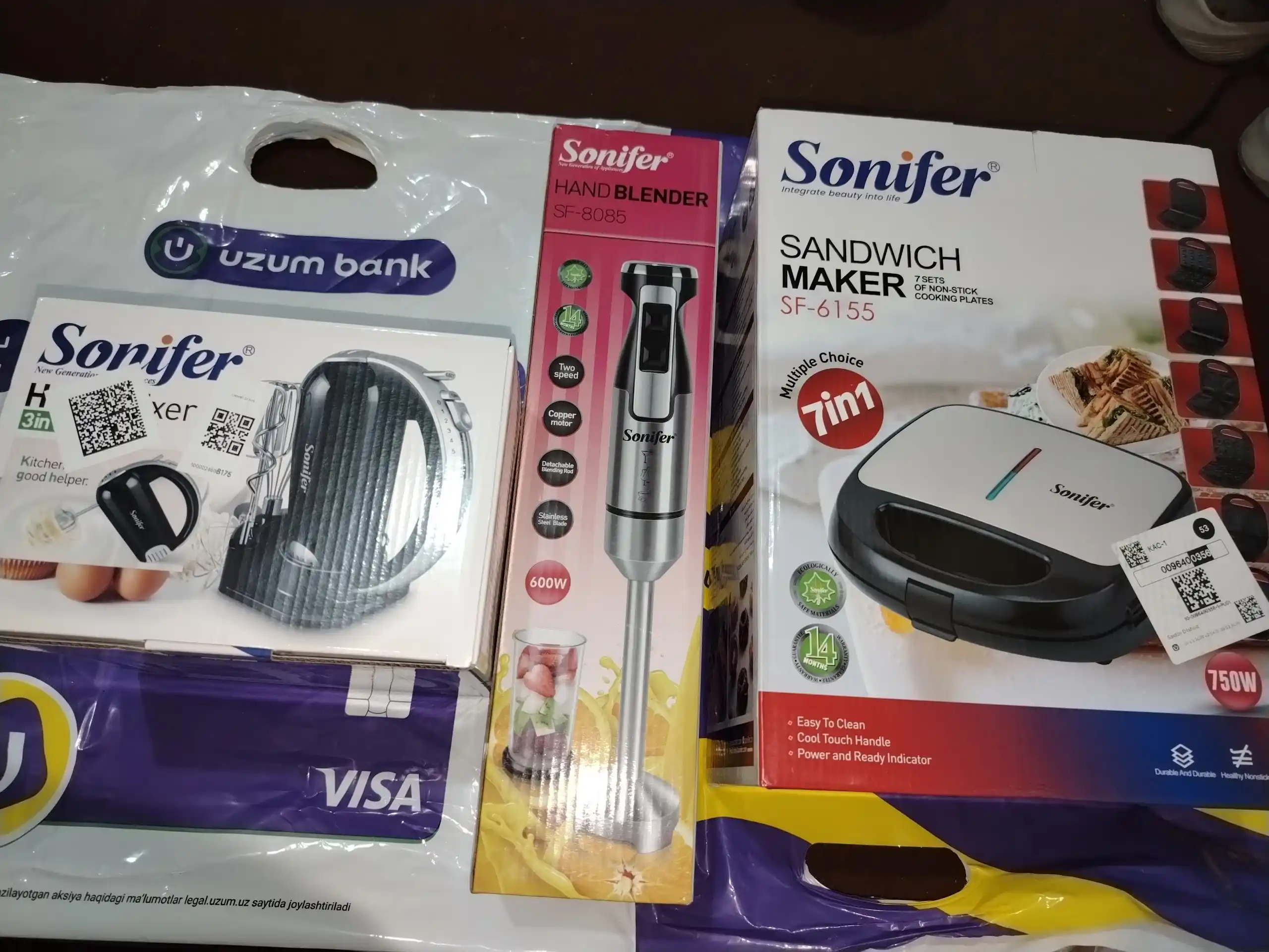 Ручной блендер Sonifer SF-8085