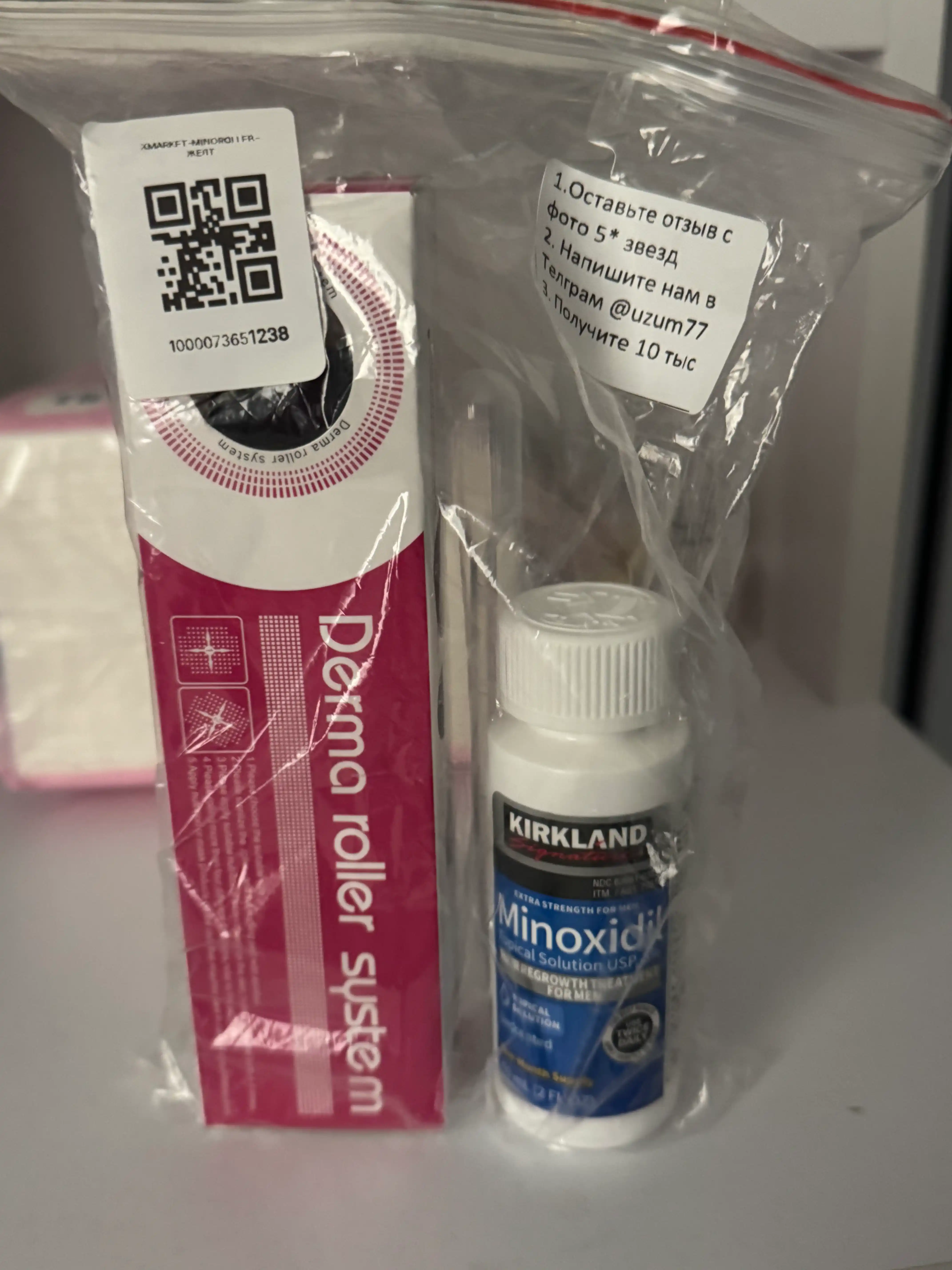 Soch va soqol o'stirish uchun minoksidil Kirkland Minoxidil 5%, 60 ml