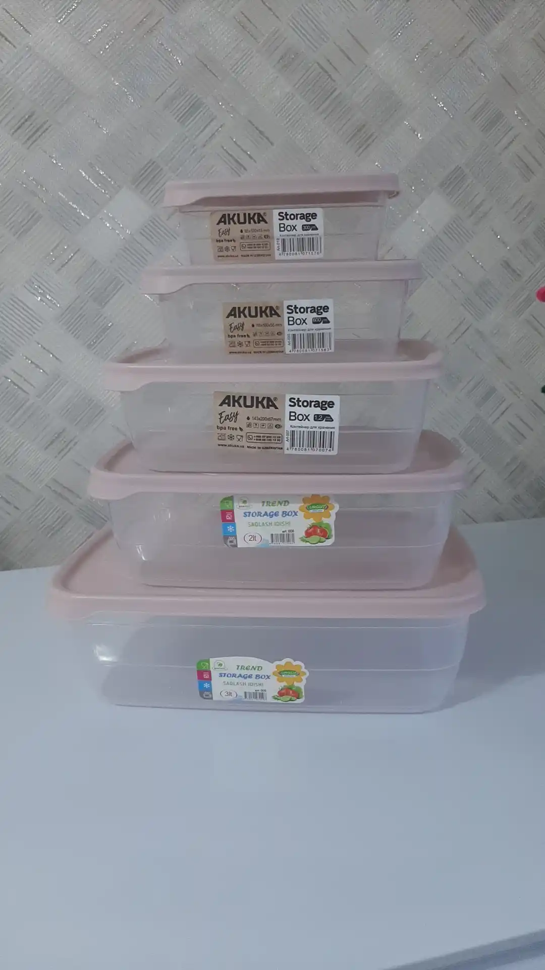 Набор контейнеров, с крышкой, пластиковый контейнер AKUKA, Zi Store