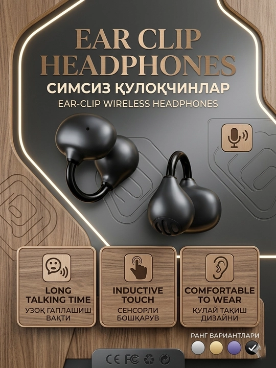Ear Clip simsiz naushniklari, Open-Ear dizayn, Bluetooth 5.3, sensorli boshqaruv