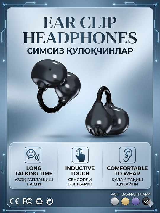 Ear Clip simsiz naushniklari, Open-Ear dizayn, Bluetooth 5.3, sensorli boshqaruv