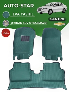 Yashil