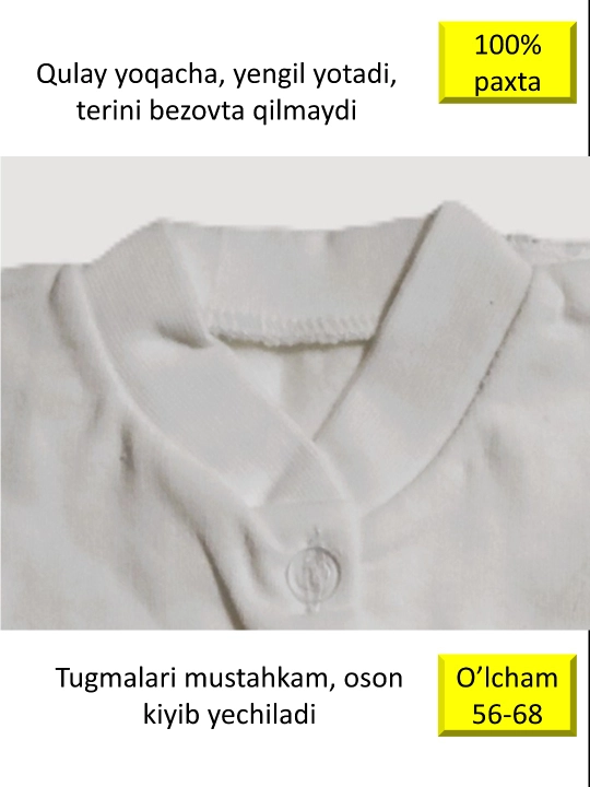 Комплект детской одежды из 6 предметов, хлопок, 0–9 месяцев