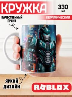 Аметистовый