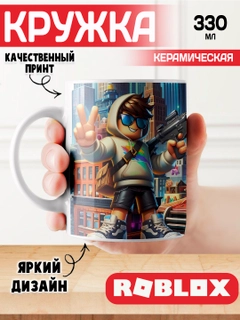 Бежевый