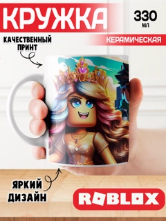 Бирюзовый