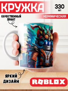 Бордовый