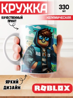 Вишнёвый