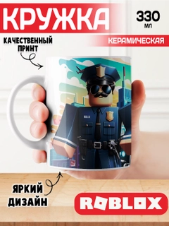 Голубой