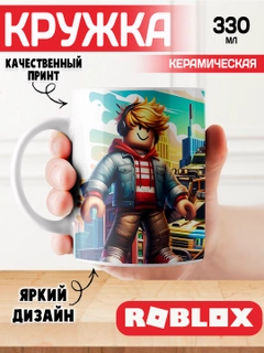 Горчичный