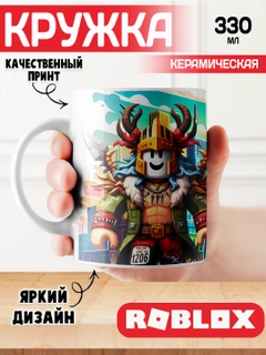 Желтый