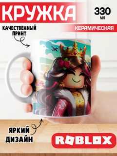 Золотой