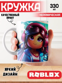 Индиго