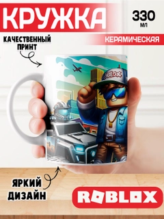 Конфетный