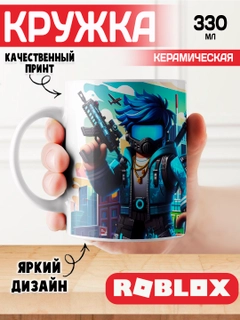 Коралловый