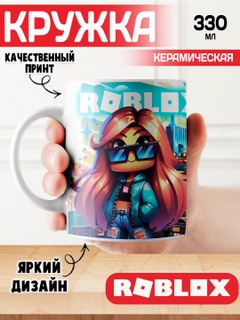 Кремовый