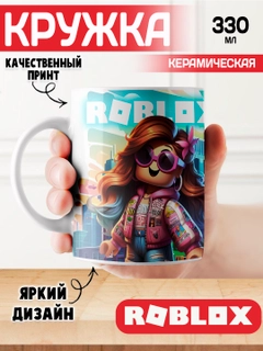 Лазурный
