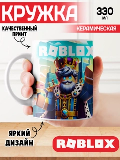 Лайм