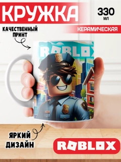Лимонный
