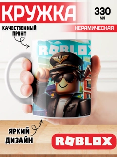 Марсала