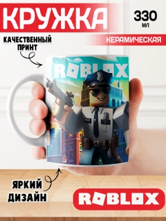 Морской