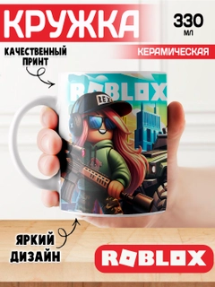 Небесно-голубой