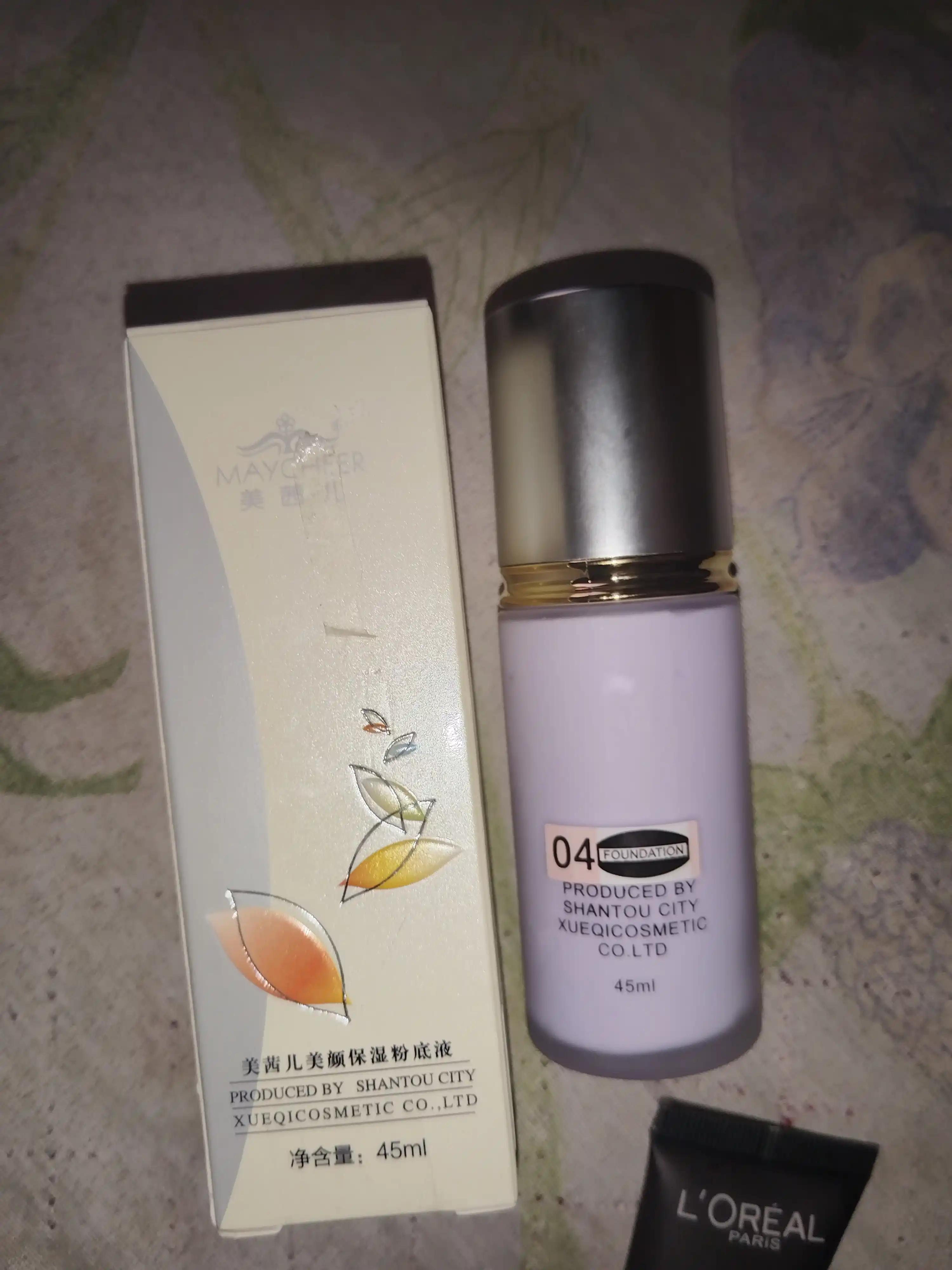 Praymer, Maycheer professional bo'yanish bazasi, namlovchi, suyuq asos, 45 ml